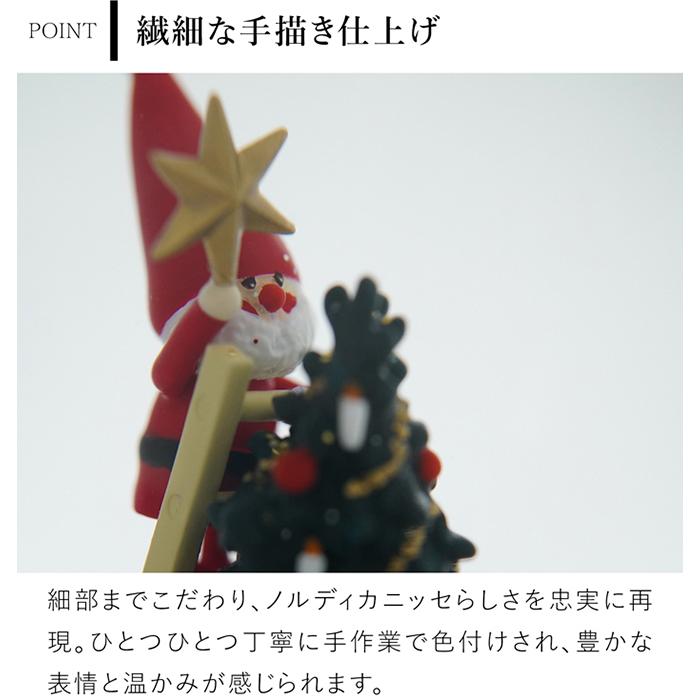 ノルディカニッセ 限定品 スノードーム 飾りつけをするサンタとイヌ