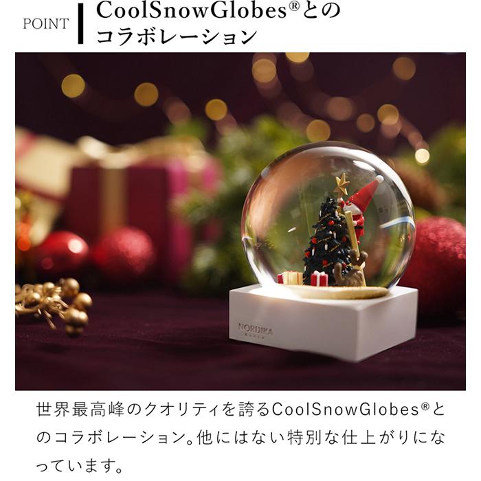 ノルディカニッセ 限定品 スノードーム 飾りつけをするサンタとイヌ