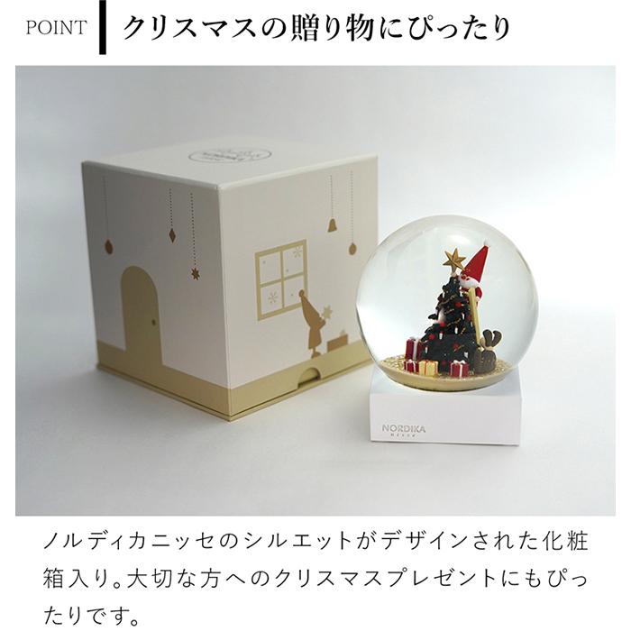 トーマスキンケード サイレントナイト ネイティビティ　スノードーム　クリスマス トーマスキンケード サイレントナイト ネイティビティ スノードーム