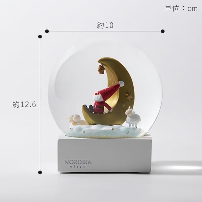 11月以降入荷予定ご予約受付中】 ノルディカニッセ 2026 新作 スノー