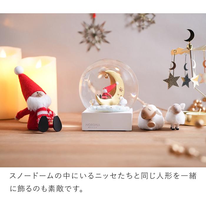 11月以降入荷予定ご予約受付中】 ノルディカニッセ 2026 新作 スノー