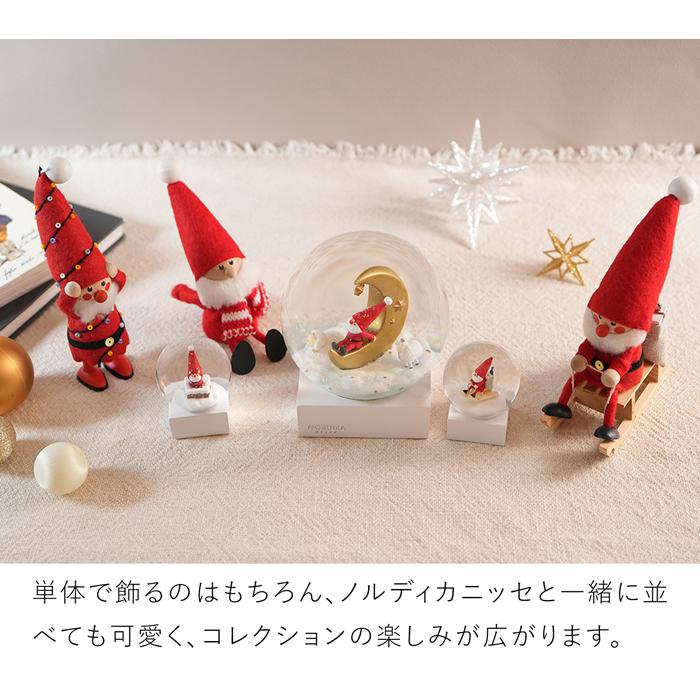 11月以降入荷予定ご予約受付中】 ノルディカニッセ 2026 新作 限定品