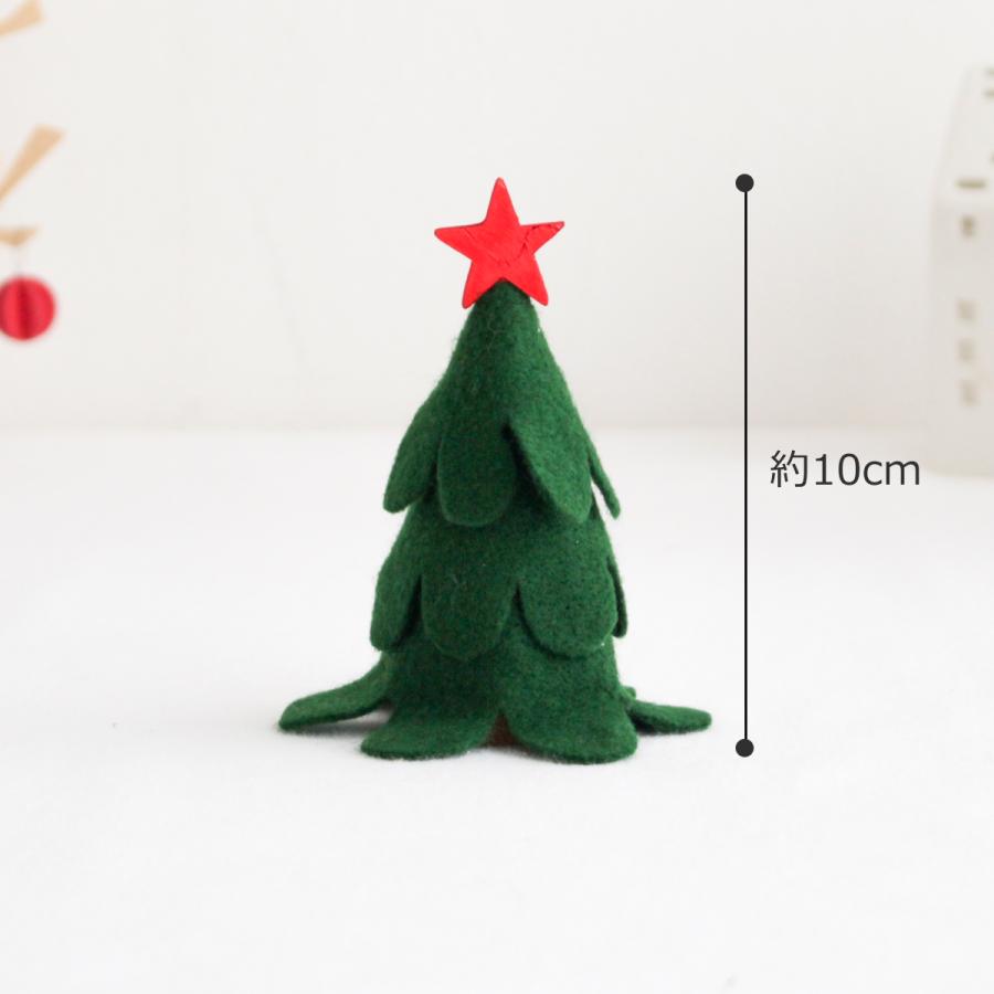 12/17-12/25限定 クーポンで10%OFF] ノルディカニッセ フェルトツリー