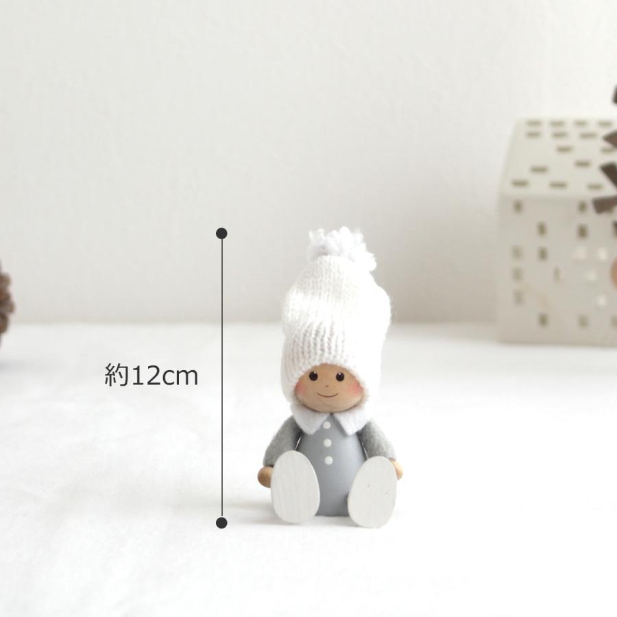 ノルディカニッセ ぺたんこ座りの男の子 サイレントナイトシリーズ