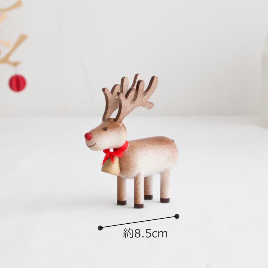 ノルディカニッセ トナカイ ブラウン ベル NORDIKA nisse クリスマス