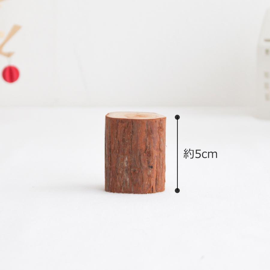 今季完売】ノルディカニッセ 丸太台 ハイタイプ お座り人形用 台座