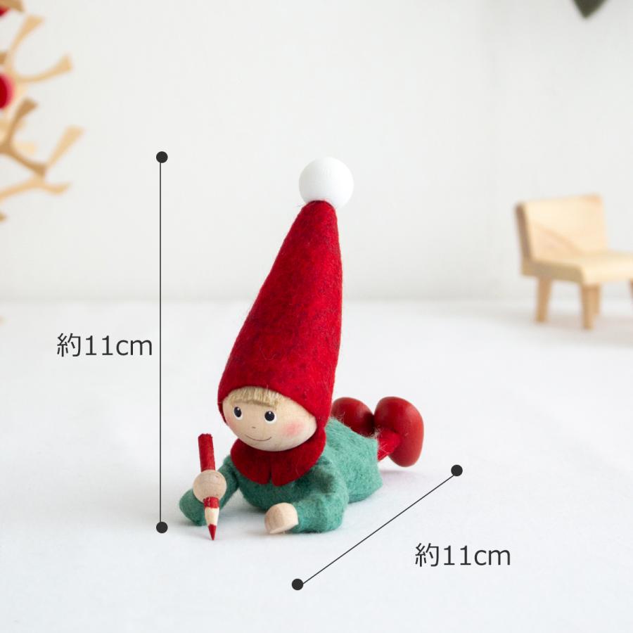 ノルディカニッセ 落書きをする男の子 Joy to the world NORDIKA nisse