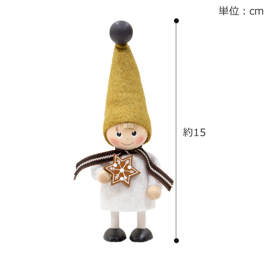 ノルディカニッセ ジンジャークッキーを持った男の子 Jule Hygge