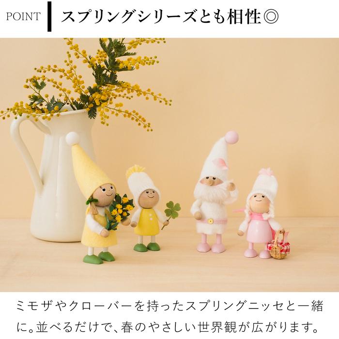 ノルディカニッセ 新作 さくらシリーズ サンタ ピンクベルト NORDIKA