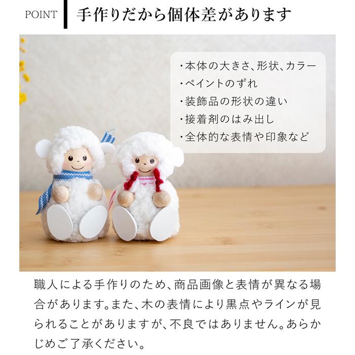 【未使用に近い】イルムス限定 ノルディカニッセ サンタ女の子 人形 箱付き 未使用に近い】イルムス限定 ノルディカニッセ サンタ女の子 人形 箱