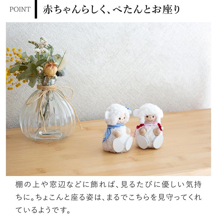 クーポン対象 9/14 10:59迄／ ノルディカニッセ 新作 ベビーニッセ 白