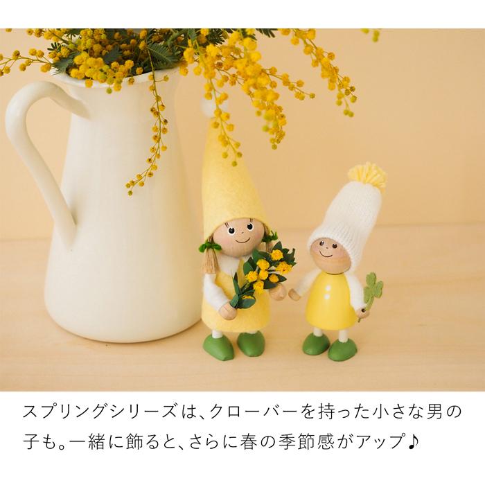 ノルディカニッセ 新作 ミモザを持った女の子 スプリングシリーズ
