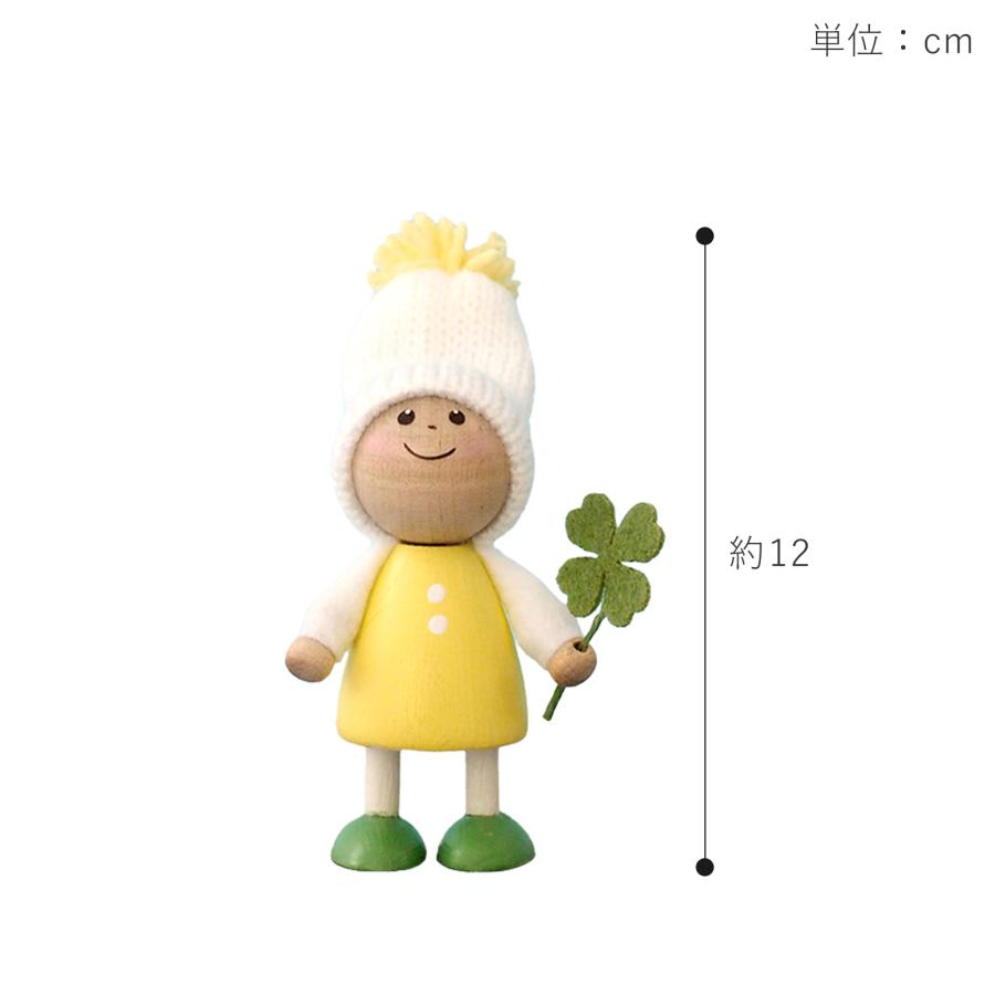 ノルディカニッセ 新作 クローバーを持った小さな男の子 スプリング