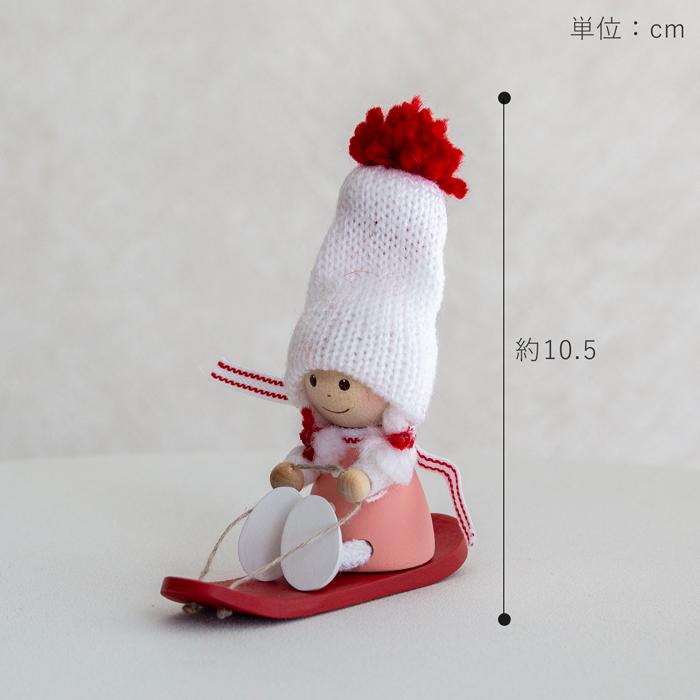 ノルディカニッセ 2026 新作 ソリ遊びをする女の子 クリスマス 雑貨