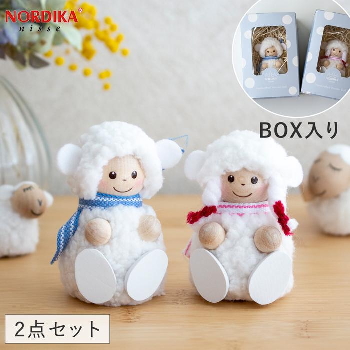 9/1はポイント10倍／ ノルディカニッセ 新作 2点 セット ベビーニッセ
