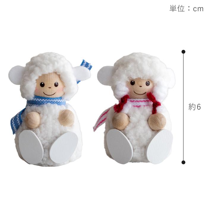 新品未使用☆ノルディカニッセ 男の子と女の子２点セット 9/1はポイント10倍／ ノルディカニッセ 新作 2点 セット ベビーニッセ