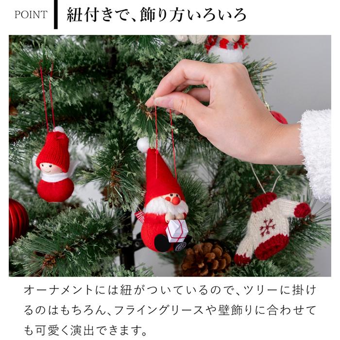 【専用出品】クリスマス用品 クリスマスフルリールワイヤータイ／リース-2(W60×D25×H60(全長