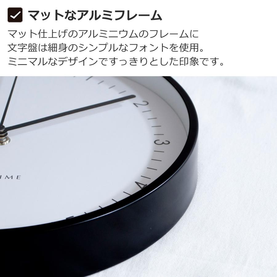 5/22-25はポイント10倍／ 掛け時計 Berlin NEXTIME ネクスタイム 
