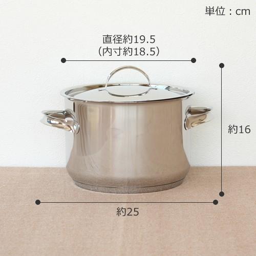 OPA Mari オパ マリ キャセロール 3L IH対応 フタ付き 軽量 両手鍋