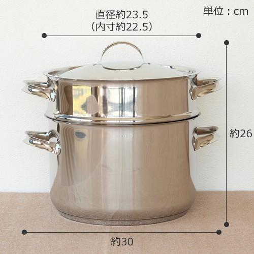 OPA Mari オパ マリ キャセロール スチーマー付き 5L IH対応 軽量