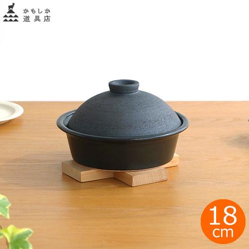 かもしか道具店 ［取扱終了］かもしか道具店 陶のくんせい鍋