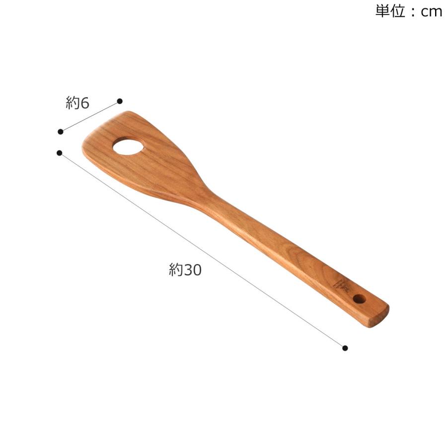 かもしか道具店 ＼5/10・11はポイント10倍／ かもしか道具店 さくらの