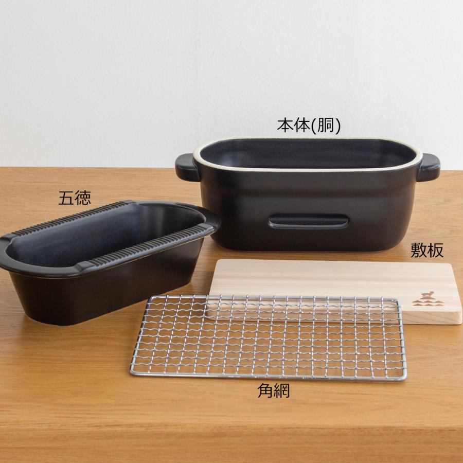 かもしか道具店 陶の炭火コンロ 角 黒 角網・敷板付き 水コンロ かもしか道具店 陶の炭火コンロ 角 黒 角網・敷板付き 水コンロ