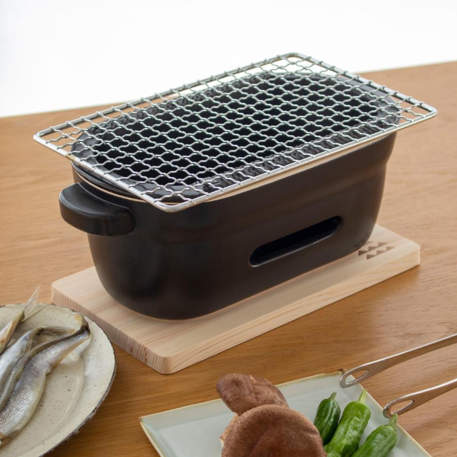 かもしか道具店 陶の炭火コンロ 角 黒 角網・敷板付き 水コンロ 卓上