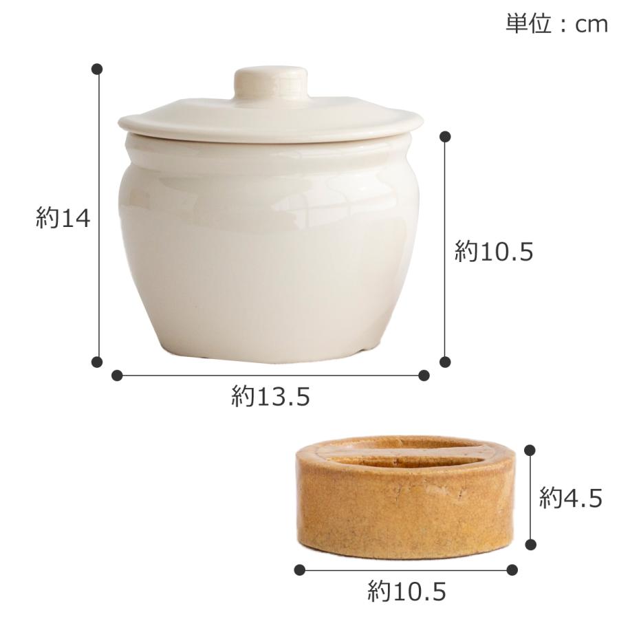 かもしか道具店 ＼2/27-3/1はP10倍／ かもしか道具店 浅漬けの壺 重石