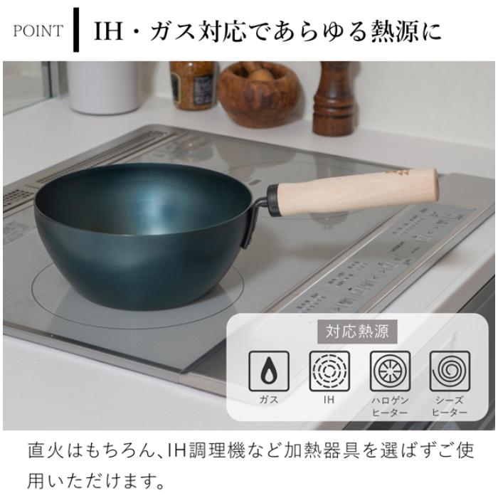かもしか道具店 ＼クーポン対象 7/13 09:59迄／ かもしか道具店 鉄の