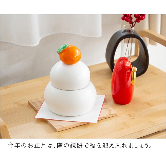 【引取り限定】陶器製★ミラー飾り枠&台 かもしか道具店 陶の鏡餅 橙付き 日本製 陶器 鏡餅 容器 お正月 飾り