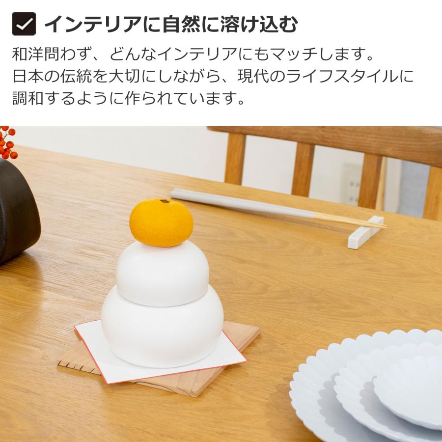 かもしか道具店 陶の鏡餅 日本製 陶器 鏡餅 容器 お正月 飾りミニ 萬古