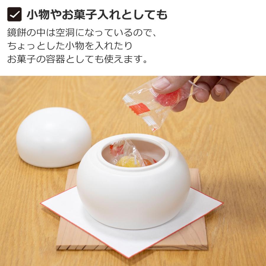 かもしか道具店 陶の鏡餅 日本製 陶器 鏡餅 容器 お正月 飾りミニ 萬古