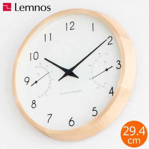 Lemnos（レムノス） 掛け時計 温湿度計 カンパーニュ エール Campagne