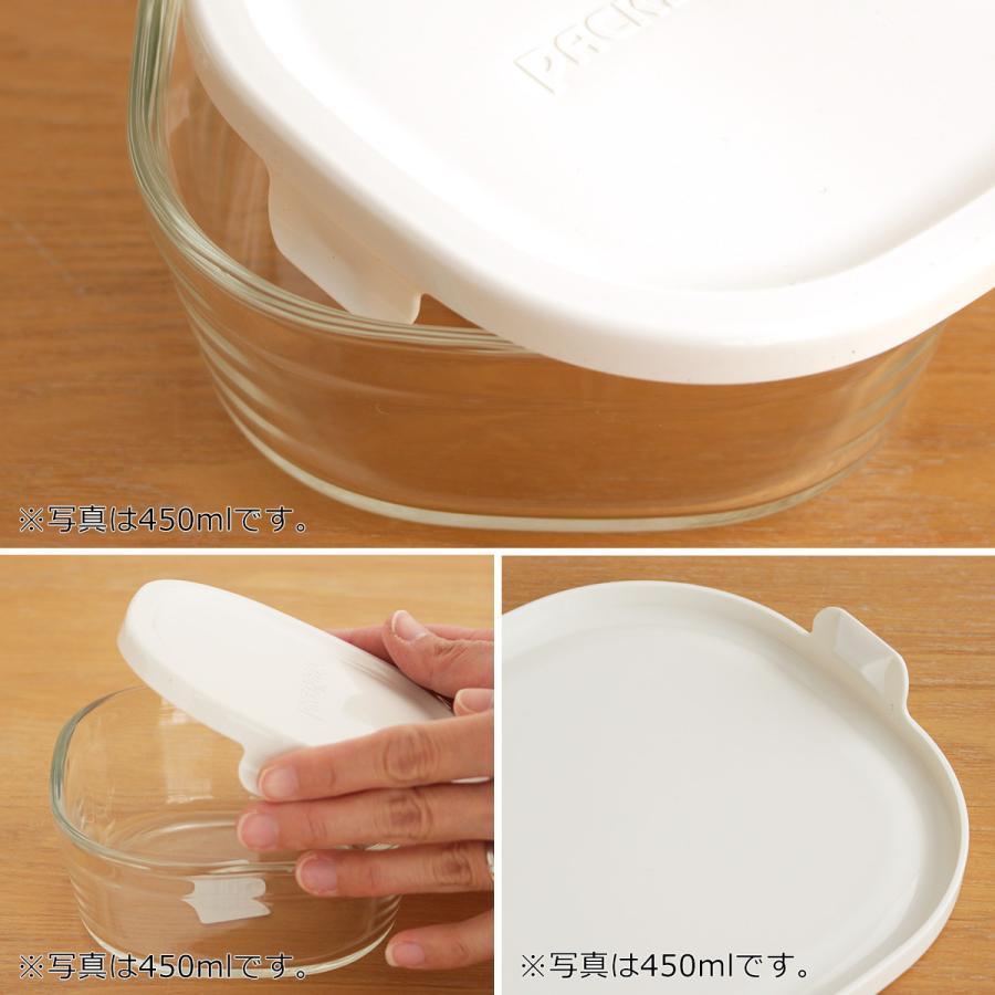 iwaki（イワキ） パック&レンジ ホワイト 4点セット BOX大×1 ハーフ×1