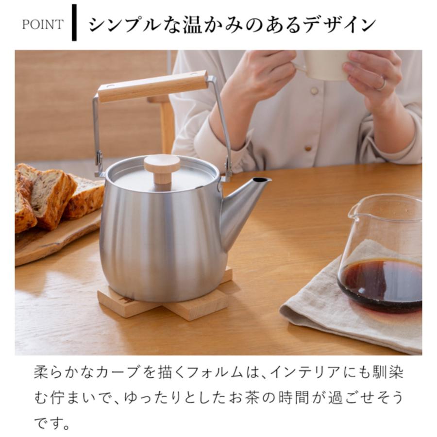 12/19〜22はポイント10倍／ ヨシカワ aikata アイカタ ステンレス