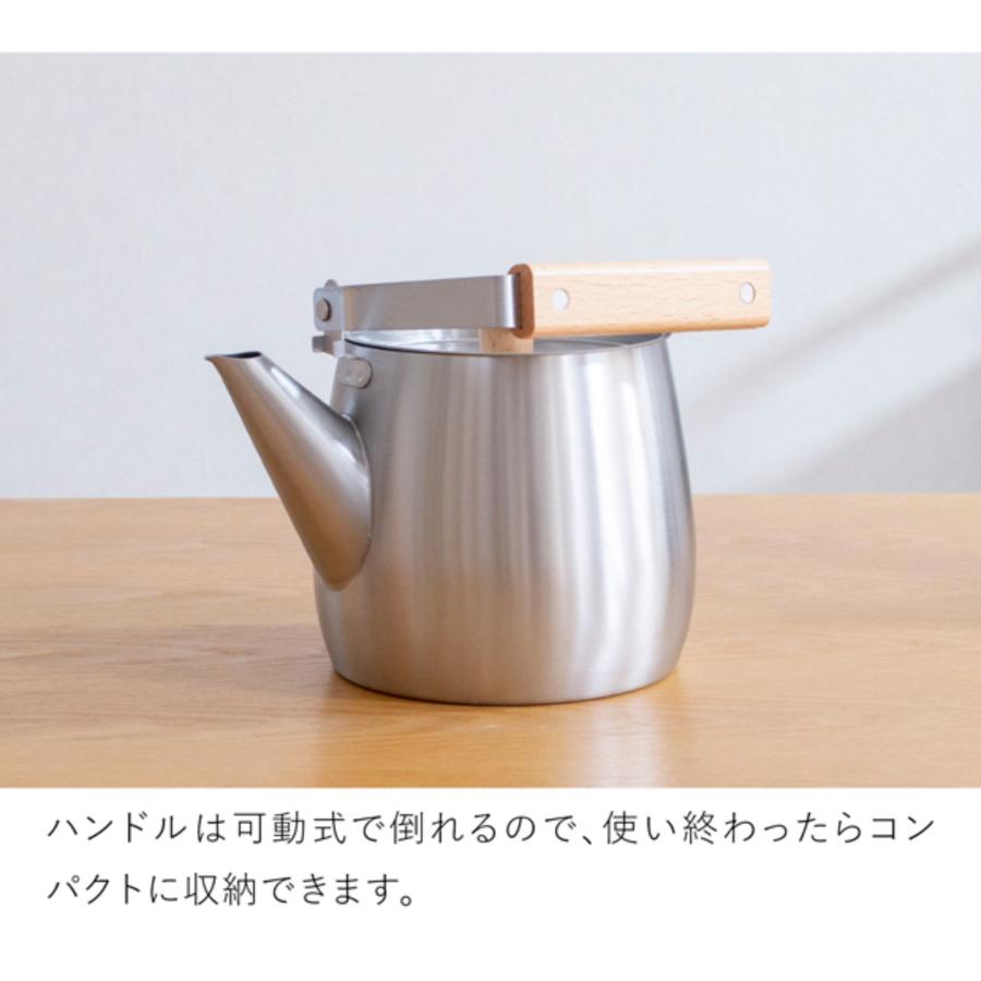 2/27-3/1はP10倍／ ヨシカワ aikata アイカタ ステンレスケトル 1.8L