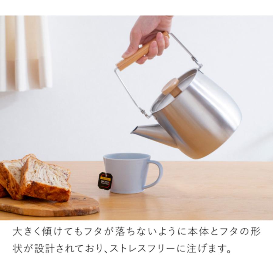 日本製未使用 aikata/アイカタ ステンレスケトル 1.2L 調理器具