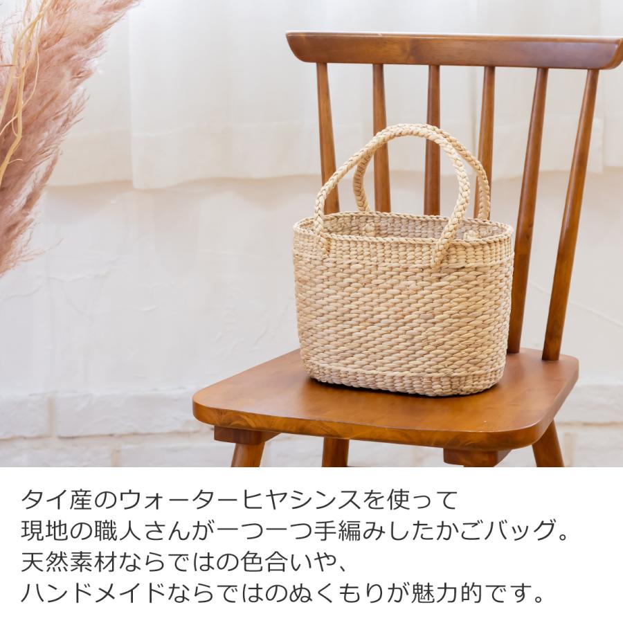 6/30-7/1はポイント10倍／ かごバッグ 丸型 レディース サイアム