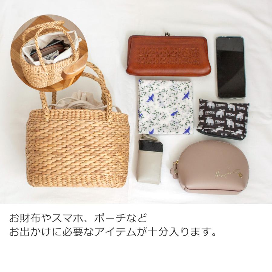 ANTEPRIMA MISTO かごバッグ 巾着付き 美品 サマームードを盛り上げるANTEPRIMA/MISTOのかごバッグ【公式