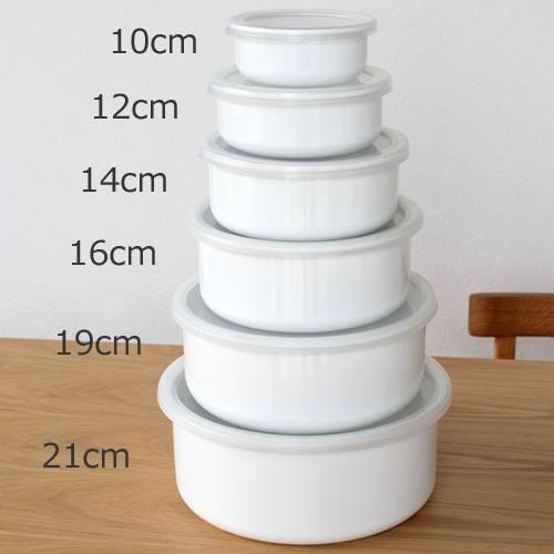 野田琺瑯　新品ラウンド12・14・16cm6個セット White Series 野田琺瑯 保存容器 ラウンド 16cm 丸型 シール蓋