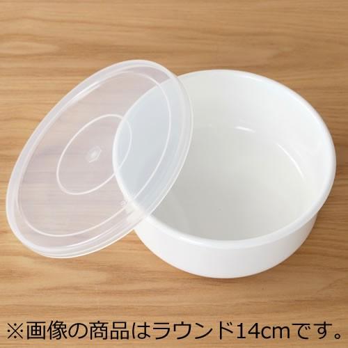 White Series 野田琺瑯 保存容器 ラウンド 19cm 丸型 シール蓋