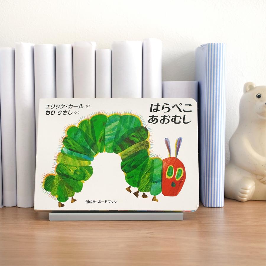 39枚スチールブックセット 2/22はポイント10倍／ SOGU 9°ブックストッパー スチール 本立て