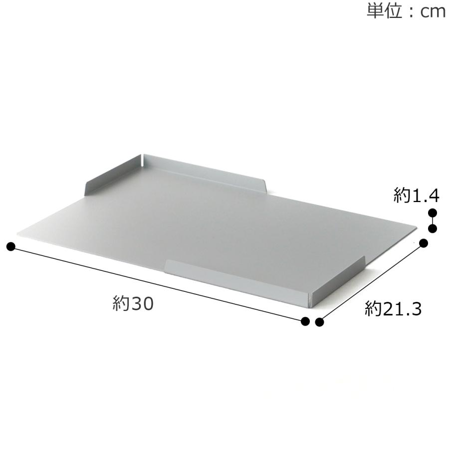 12/5〜7はポイント10倍／ SOGU ペーパーサーバー A4 100枚 スチール