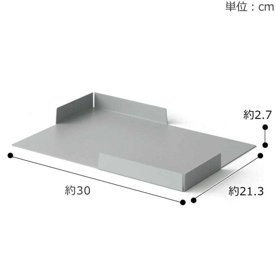 SOGU ペーパーサーバー A4 HIGH 250枚 スチール ペーパートレー