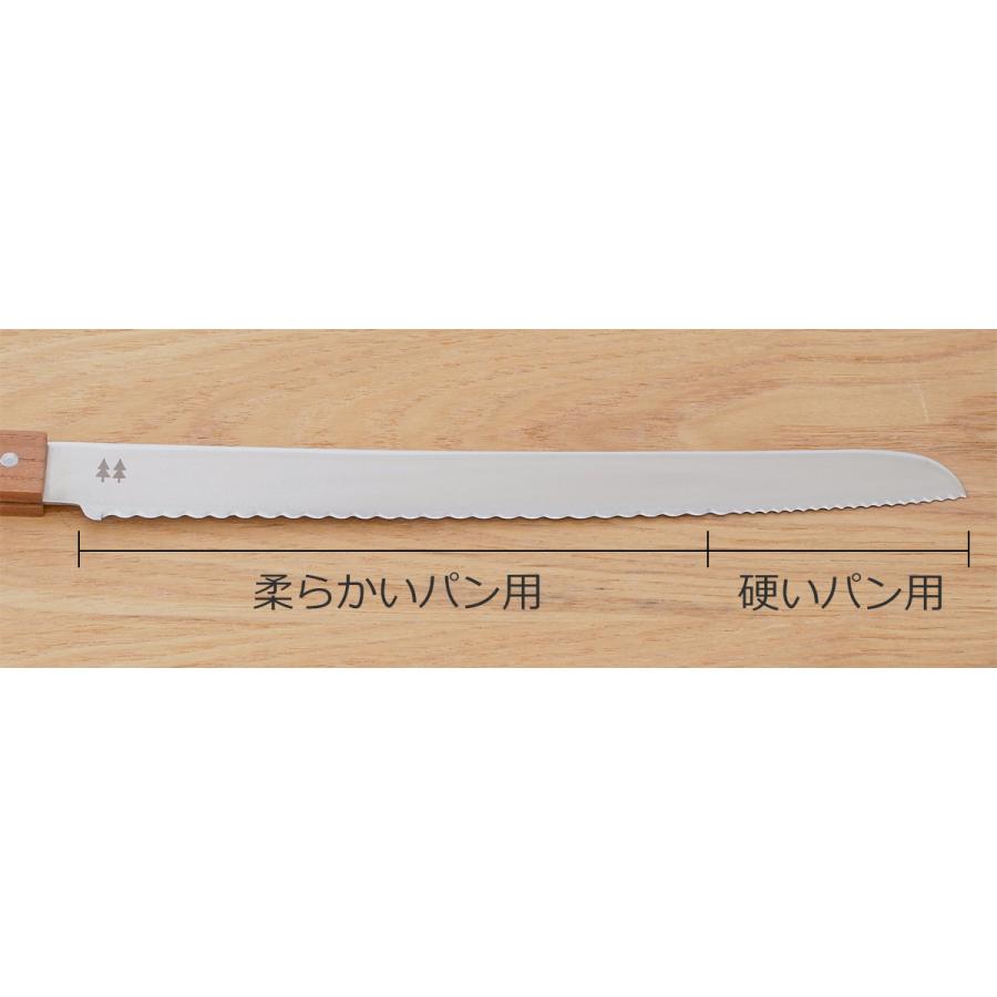パン切り包丁 ブレッドナイフ パンナイフ パン切りナイフ morinoki 志津刃物製作所 パン用ナイフ 日本製 SM-4000 |  | 07