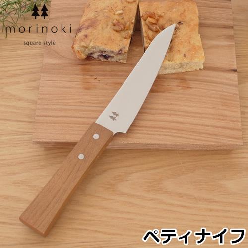 12/19〜22はポイント10倍／ ぺティナイフ 果物ナイフ 刃渡り 12 cm