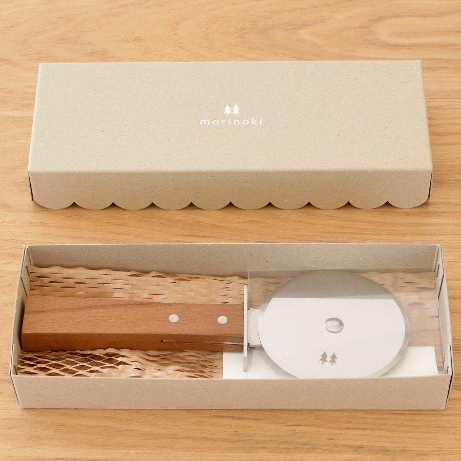 ひさこーさん専用 ピザカッター morinoki 志津刃物製作所 木製 ピザナイフ キッチン