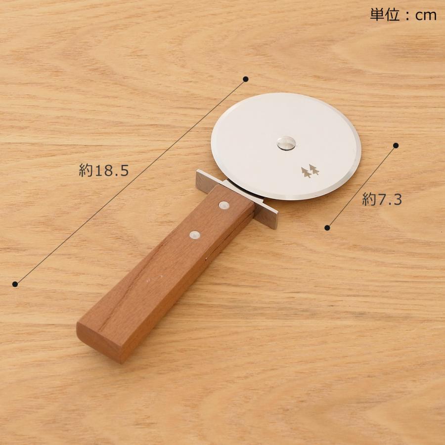 ドミノピザ　木製　ピザプレート　ピザカッター◆9点セット◆ ドミノピザ 木製 ピザプレート ピザカッター◇9点セット