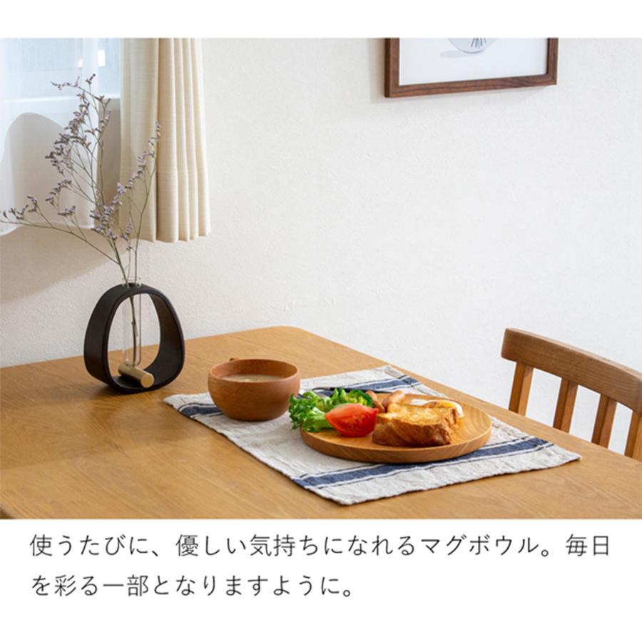 5/15-17はポイント10倍／ さくらのマグボウル 220ml 木製 スープカップ